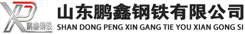 峄城20#方管_峄城45#方矩管_峄城q355b无缝方管_峄城q355c无缝方矩管_峄城q355d无缝矩形管